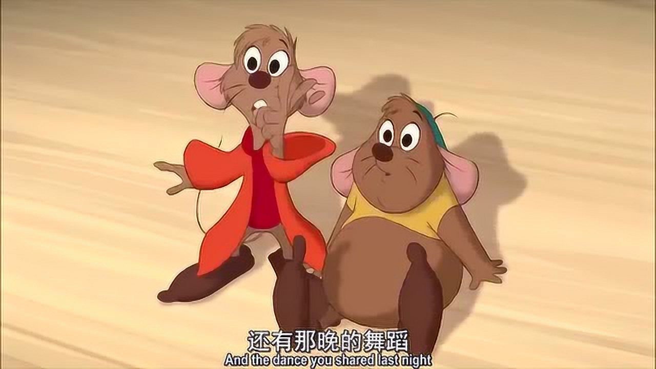 仙履奇缘3:两只老鼠告诉王子,灰姑娘的后母下了失忆的咒语