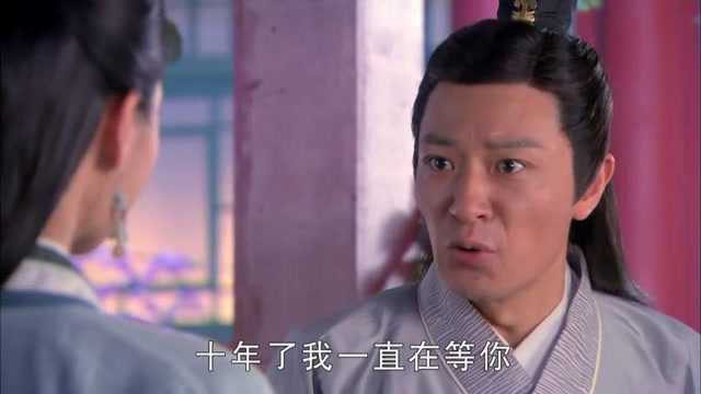 沈道长传妖怪法术,为让绿竹见于璟,竟干涉凡人的事