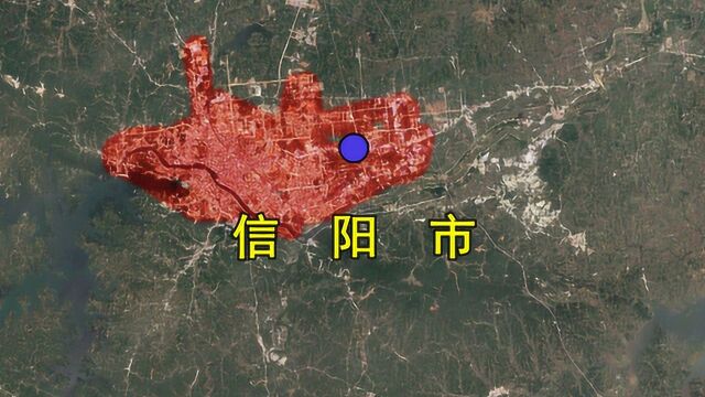 河南信阳——地图看城市建设发展历程