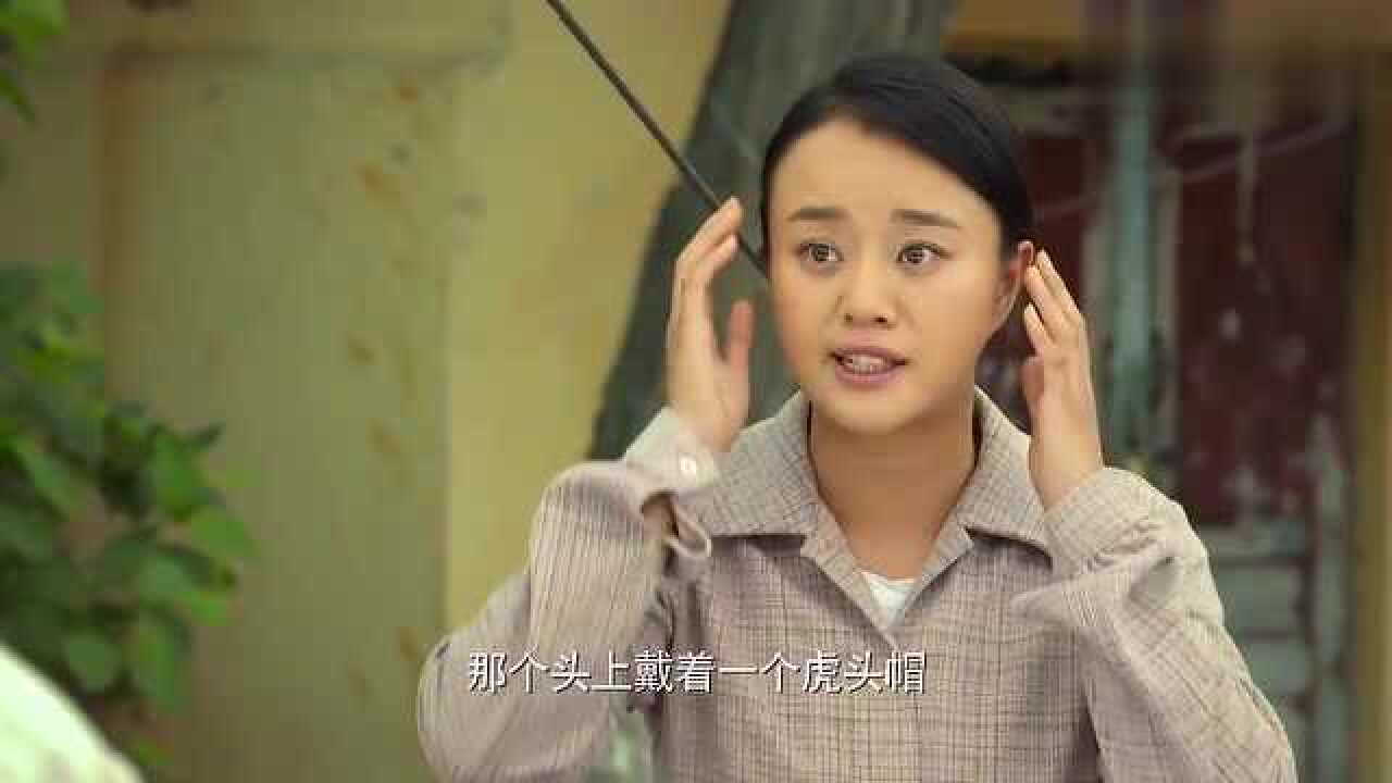 小草青青喜鹊终于等到孩子消息没想到孩子却去世了崩溃了