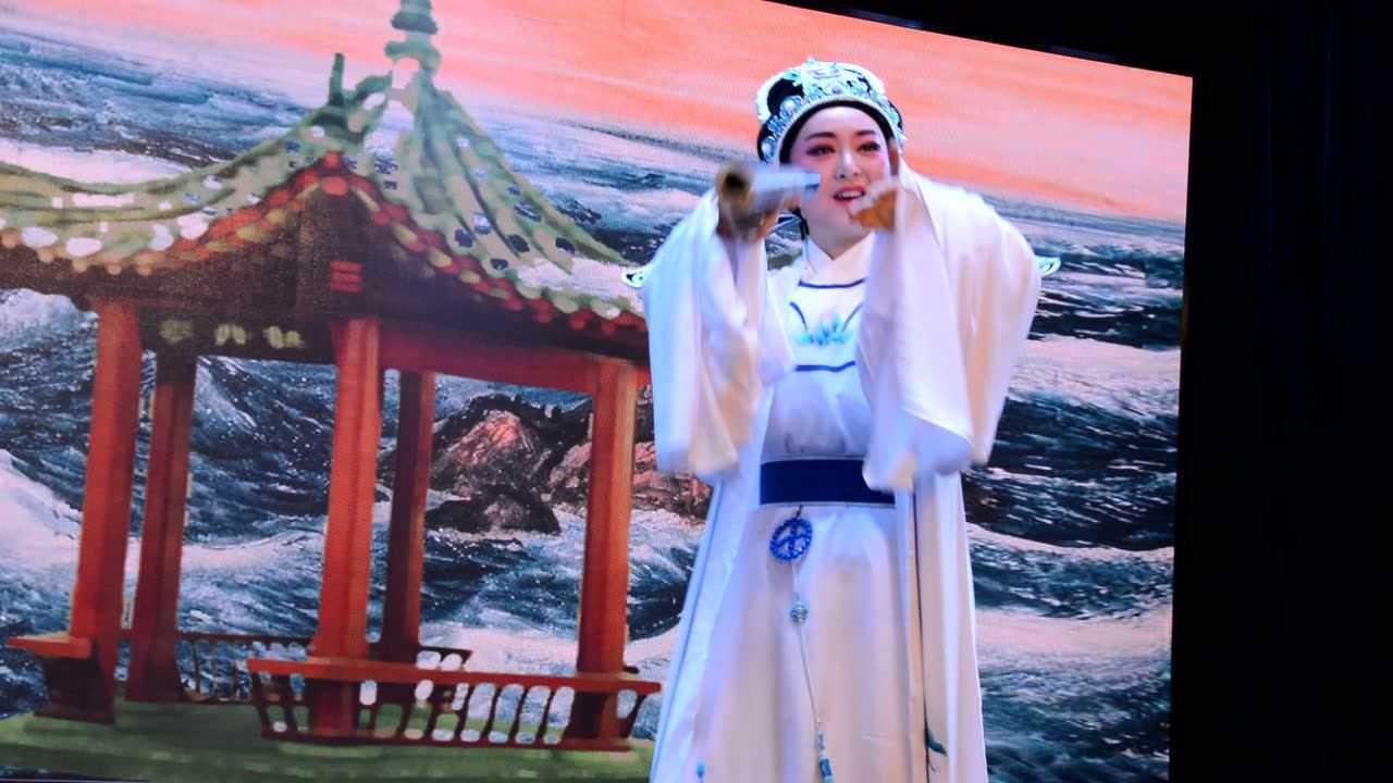 越剧张羽煮海听琴2杨海燕饰张羽陆姬莹饰琼莲