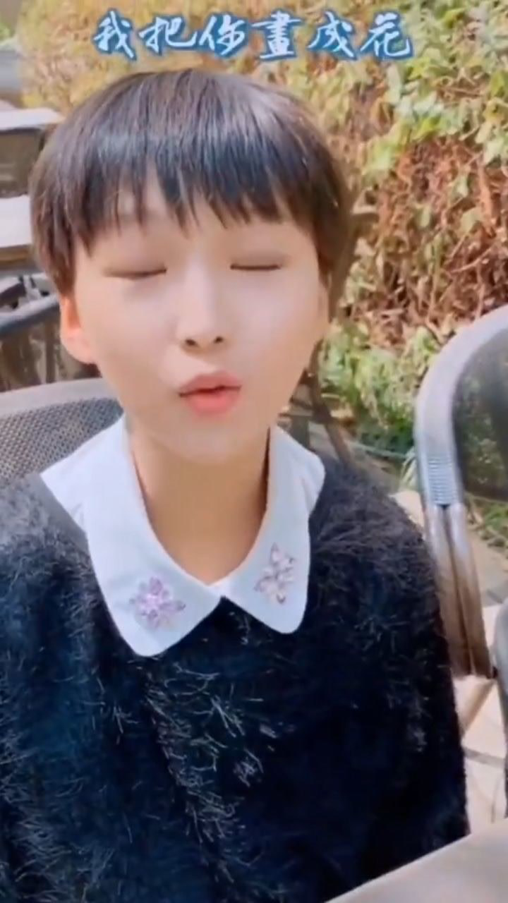 优秀少年团王楚傲翻唱邓紫棋的画