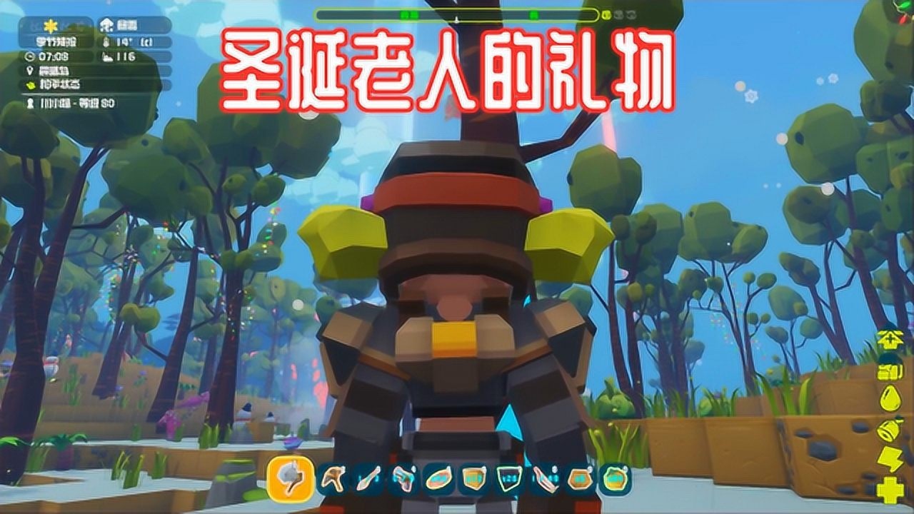 方块方舟:圣诞老人骑着麋鹿来送礼物了,看看里面都有什么