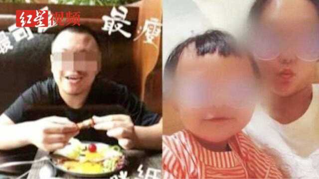 泰国杀妻骗保案宣判张轶凡被判无期 律师表示:家属对结果不满意