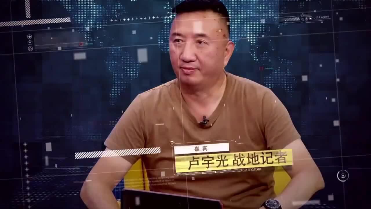 军武大本营:记者的偶像“卢宇光”,战斗一线带了25年!_高清1080P在线观看平台_腾讯视频