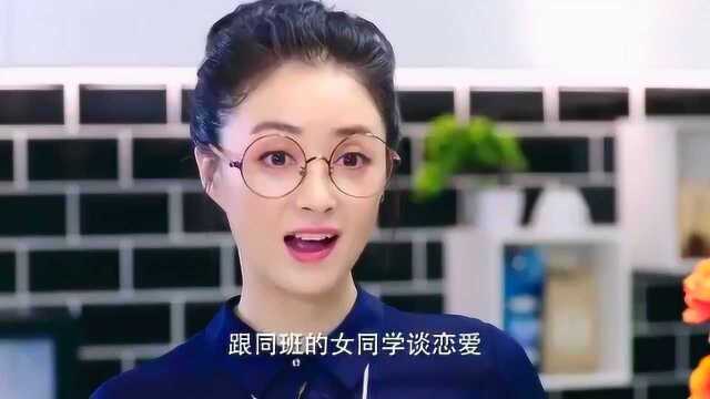 杨诺犯职业病,什么事都追求精致完美,夏天听懵了