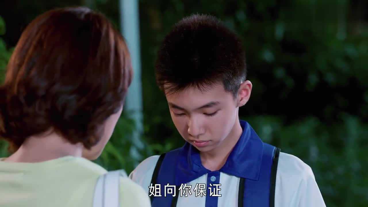 爱人的谎言四季来看望小宝十分关心他过得如何感人啊