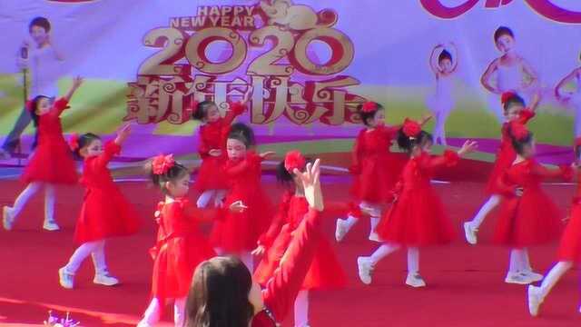 油墩街镇莲山红太阳幼儿园2020元旦汇演