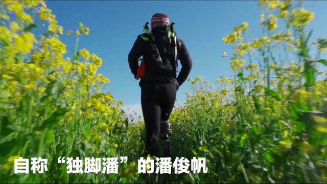 XTRAIL2019回顾短视频