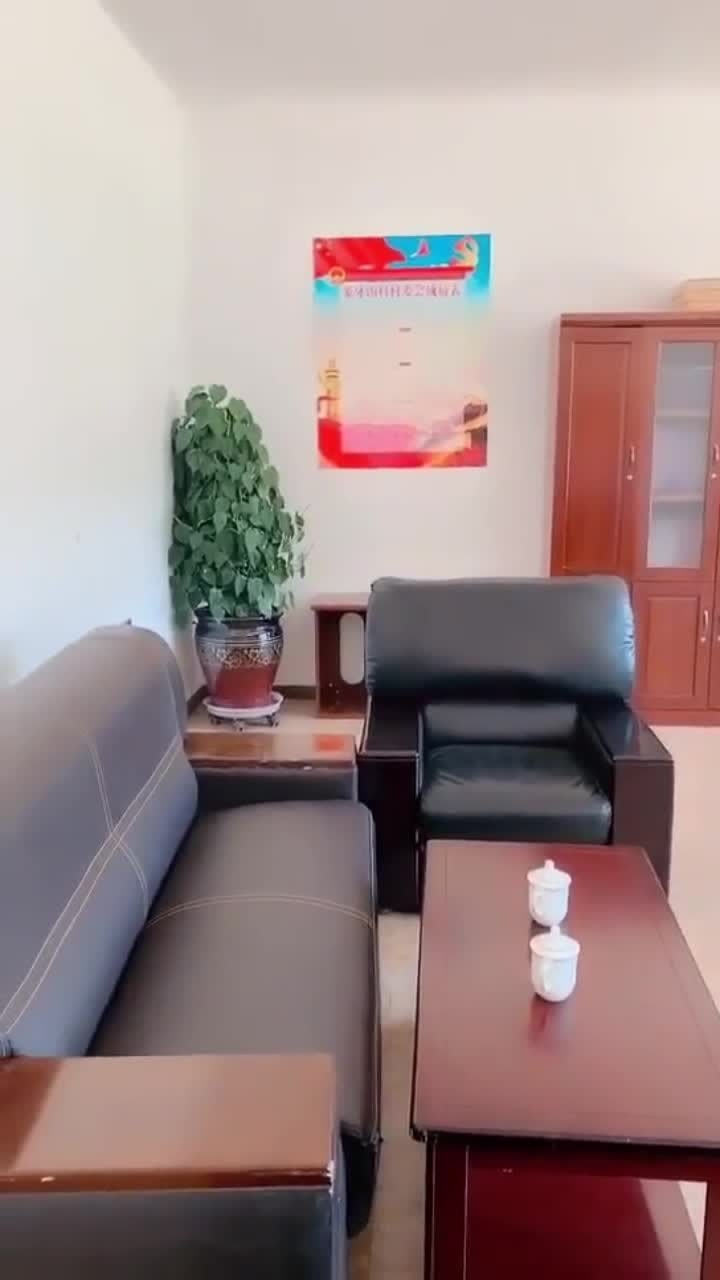 象牙山村委会办公室