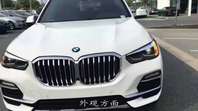 豪华SUV——宝马X5全面解析