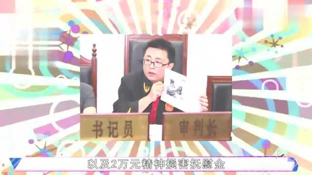 吴京“被代言”男科病广告,愤怒起诉该公司,网友:严查到底!