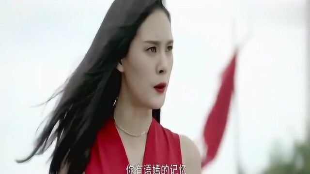 美女中了妖女的陷阱,没想她竟一点都不慌,原来早有准备啊