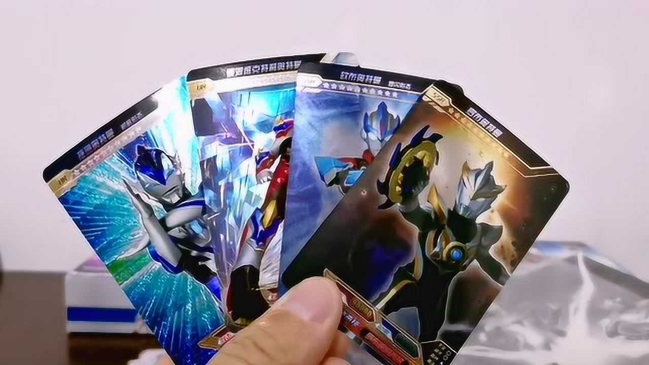 宇宙英雄奥特曼系列,有你喜欢的奥特曼满星卡片吗?_腾讯视频