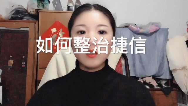 捷信公司明目张胆放高利贷,为什么没人去管?