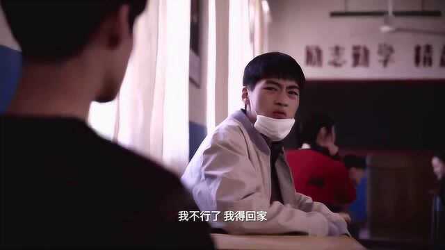 小伙给女同学写的情书,她竟然没收到,小伙顿时就慌了