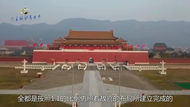 我国最牛山寨景区为了复制故宫炸掉13座山,门票却是故宫的4倍