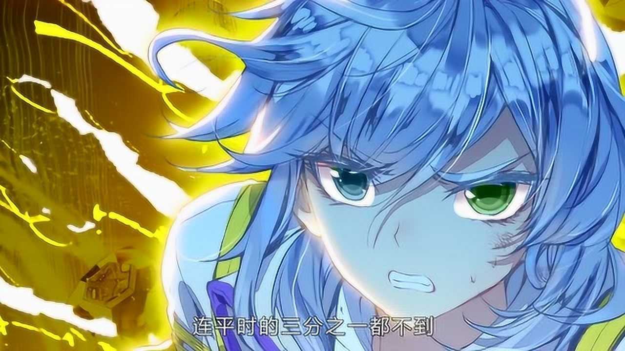 斗罗大陆:王冬的翅膀太绝美了!看到了这一幕,我也想有个这样的翅膀!_