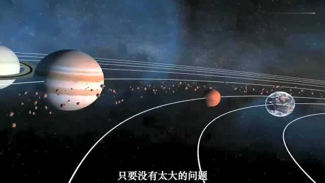 原子内部结构与宇宙结构极为相似,宇宙是否也只是一个原子?