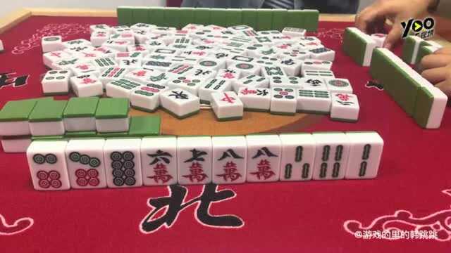 麻将:小姐姐这个五条杠的好,杠个二条听牌,转手就胡牌了