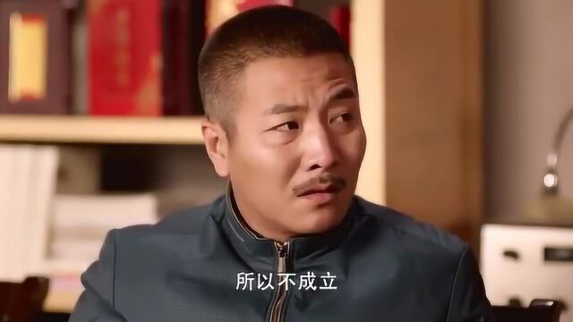 大叔提议建奶羊厂,却因资金问题而发愁,这可咋办?