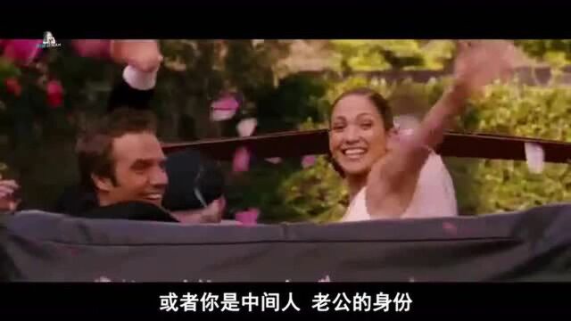 怪兽婆婆:婆婆梦中打儿媳,儿媳偷换婆婆的药,没过门就开战?