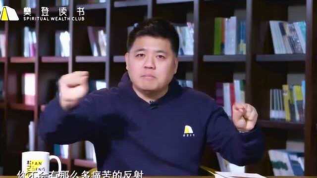 为什么你对孩子的学习这么较真?孩子不可能比我们当年更懂事!