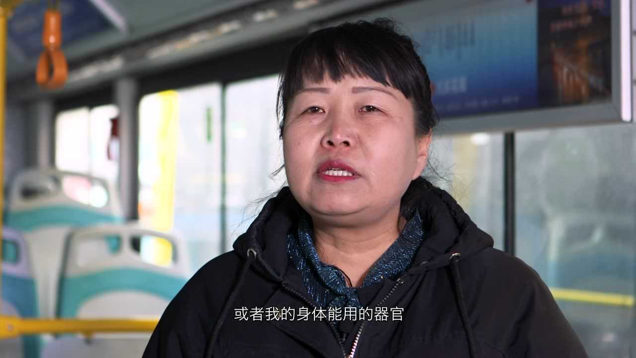 兰州好人胡玉梅