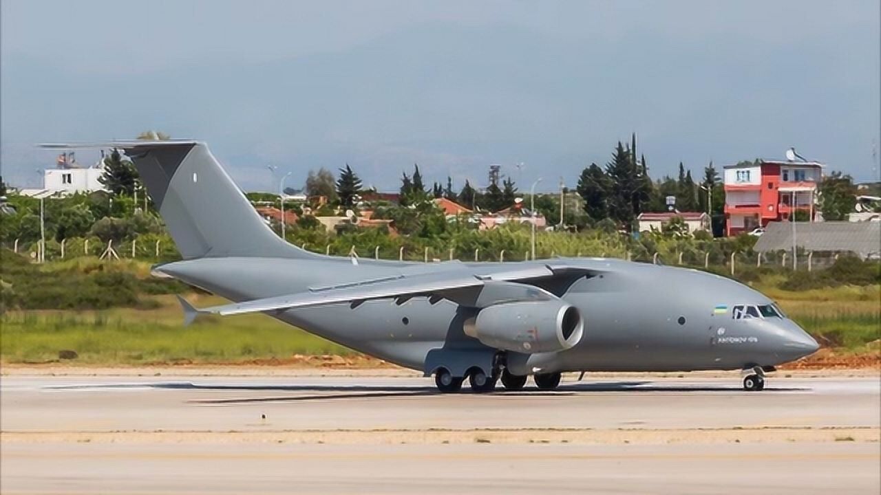 安-178运输机悲惨命运:本是世界最强机,生于苏联,却死于乌克兰