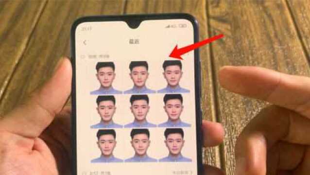 不花一分钱,手机能免费制作证件照,再也不用花冤枉钱去照相馆了