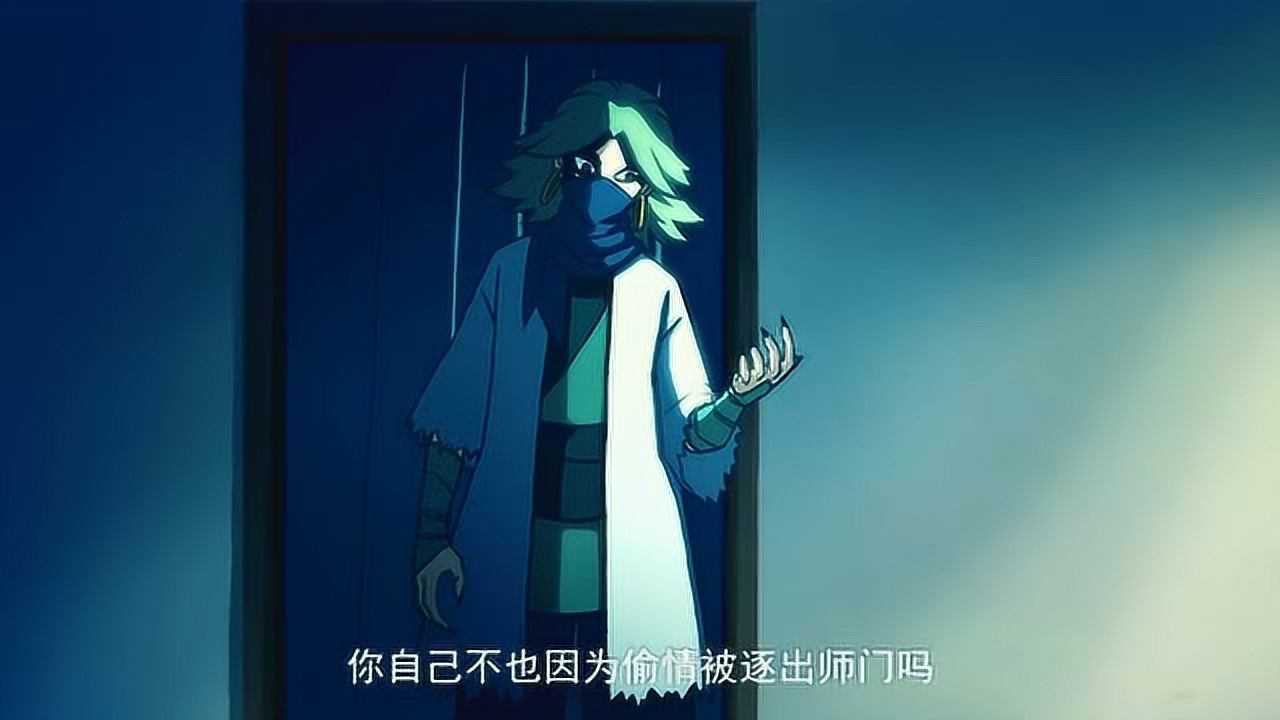 伍六七之最强发型师赤牙的真名居然叫阿权整个气场一下子下降了一个