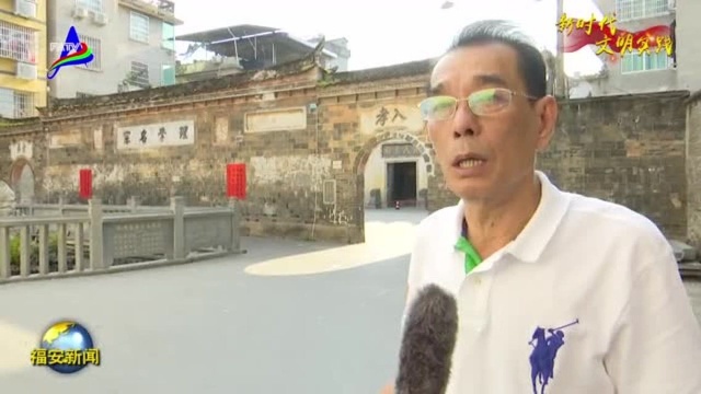 我市黄氏祠堂被国务院核定为第八批全国重点文物保护单位!