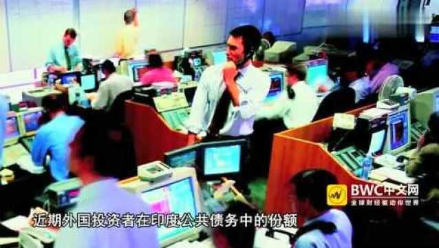 印度经济大跌,国际资金不断撤离,印度人我们离不开中国制造