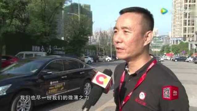 首汽约车“前程如约”爱心送考活动上线!