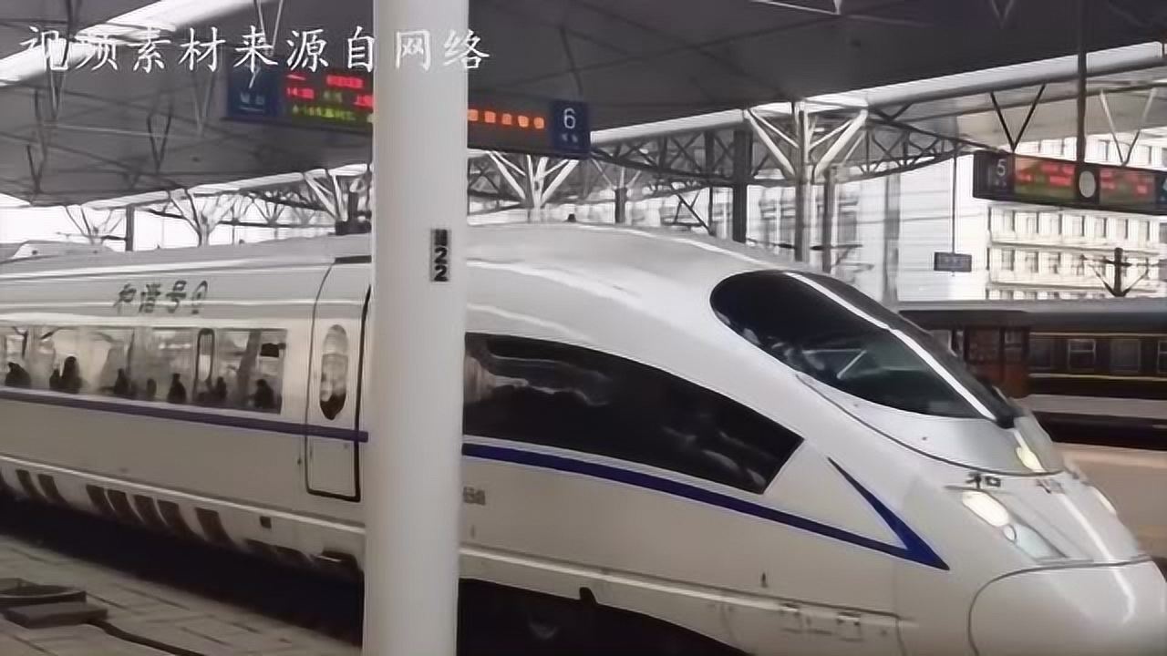 从北京到广州,高铁要消耗多少电?说出来你可能不信