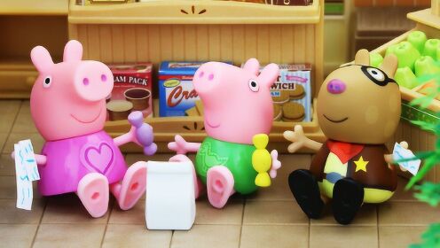 小猪佩奇带乔治去玩具店买玩具,她们会买什么玩具呢?