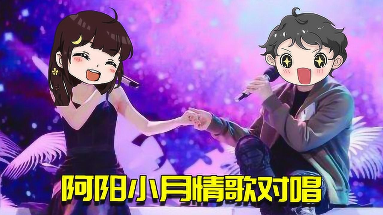 我的世界联机生存46:小月阿阳情歌对唱?让多少单身狗留下了泪水