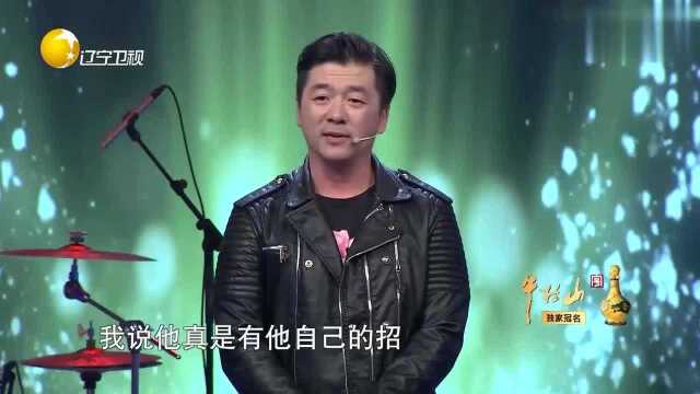 秦勇教儿子英语单词We,反复三个小时都学不会,气到想打人