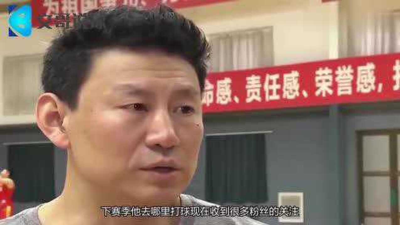 喜!周琦终于出手,签约1公司或获得3000万年薪!腾讯视频}