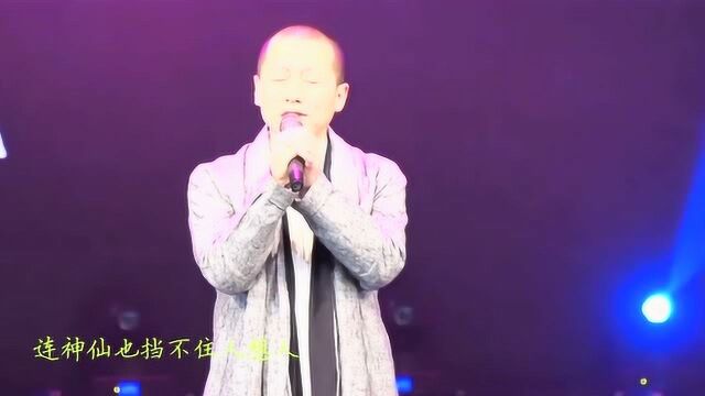 贺国丰倾情演唱平凡的世界插曲《谈不成恋爱交朋友》真好听!