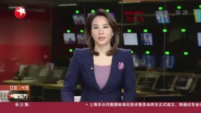 上海“兼职刷单”陷阱多,小额诈骗积少成多,被央视点名报道!