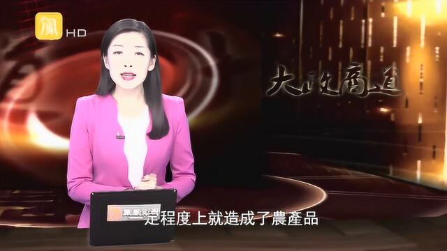 “豆你玩”网络用语暗含什么意思?看完明白了