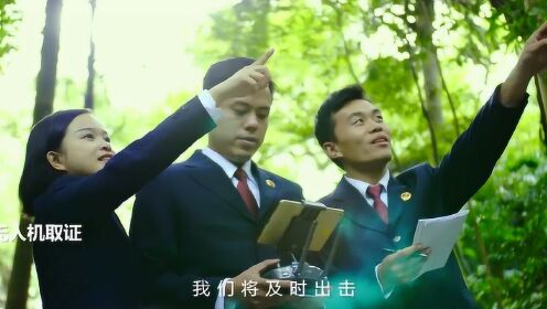 公益诉讼宣传片：西江之畔，守护公益的那一抹检察蓝