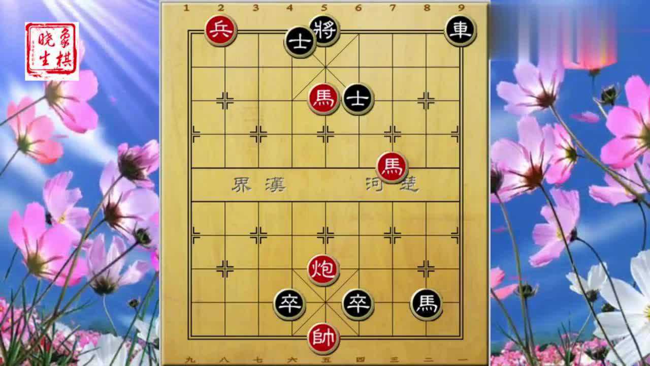 象棋古谱梦入神机,第103局双燕争飞,二个马子加一个兵的威力