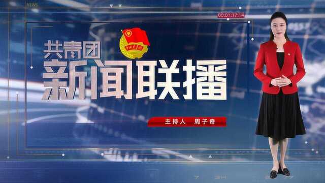 上海杨浦:社区治理迎来青年力量