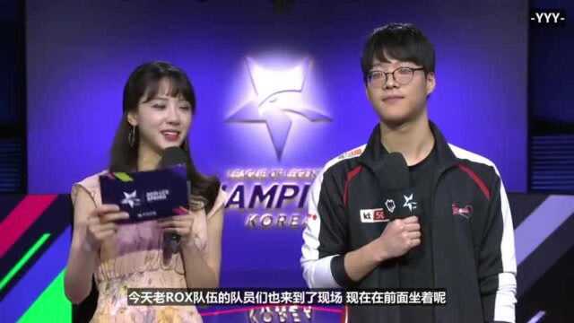 KT vs VSG赛后采访Smeb!RoxTigers聚首