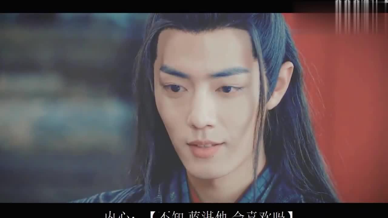 花魁羡和阁主湛片段,俩个人都非常的帅气还撩人