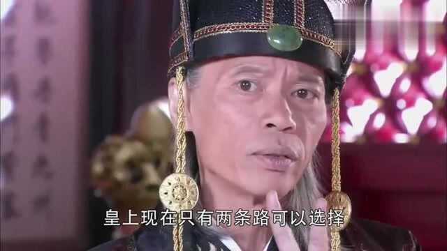 王其以太后做要挟,要皇上听命于他,美曰其名为皇上出力!