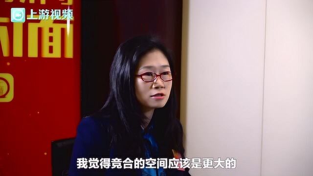 市政协委员罗韶颖:民营企业是“船” 营商环境就是“水”