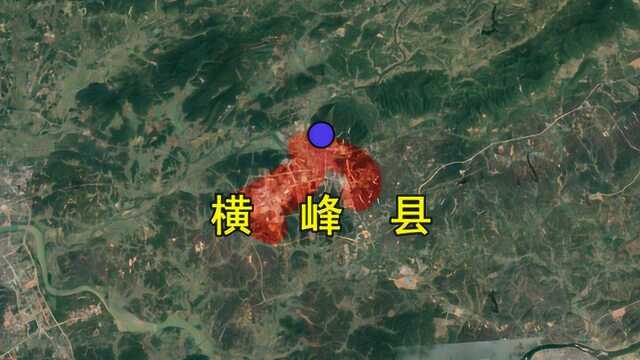 江西横峰——地图看城市建设发展历程